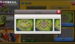 斗牌传说杯爆料视频下载,精彩瞬间与幕后故事大公开