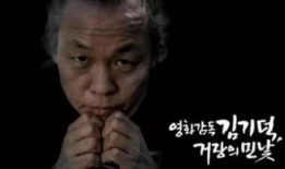 性的暴行电影在线观看