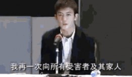 娱乐圈吃瓜陈冠希视频,娱乐圈吃瓜大揭秘