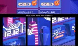 娱乐爆料主页图片素材高清,高清图片带你领略娱乐爆料瞬间