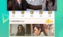 河北女生爆料视频大全下载,揭秘校园生活幕后真相