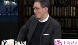 锵锵三人行最新爆料