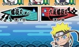 火影官方最新爆料消息,神秘新角色即将登场，剧情走向再掀波澜！